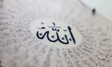 
                                                برنامج سفراء الهدى - الحلقة : 09 - علاقة المسلم بأسماء الله