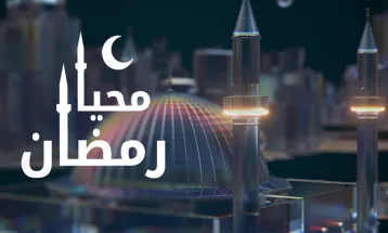 
                                                ندوات تلفزيونية : قناة تي ري تي العربي- برنامج محيا رمضان - الحلقة 01 - استنهاض الهمم وتزكية النفوس.