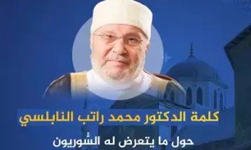 
                                                محفوظات – كلمات في مناسبات : 12 - الأخوة في الإسلام