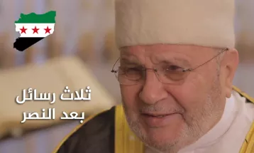 
                                                بعد النصر - خطبة جمعة : 1208 - ثلاث رسائل
