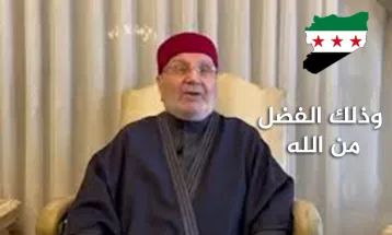 
                                                بعد النصر - محفوظات – كلمات في مناسبات : 13 -  وذلك الفضل من الله