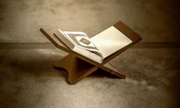 
                                                محفوظات - من أجمل ما قرأ الدكتور - الإعجاز العددي  في القرآن حقيقة أم وهم؟