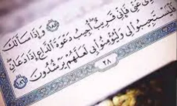 
                                                مسجد عبد الغني النابلسي - خطبة جمعة : وَإِذَا سَأَلَكَ عِبَادِي عَنِّي فَإِنِّي قَرِيبٌ - نيابة عن الدكتور محمد راتب النابلسي