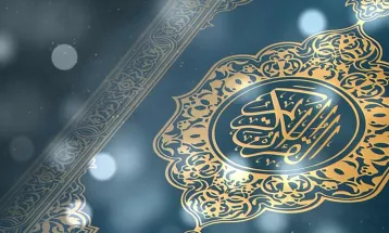 
                                                مسجد عبد الغني النابلسي - خطبة جمعة : حالنا مع القرآن - نيابة عن الدكتور محمد راتب النابلسي